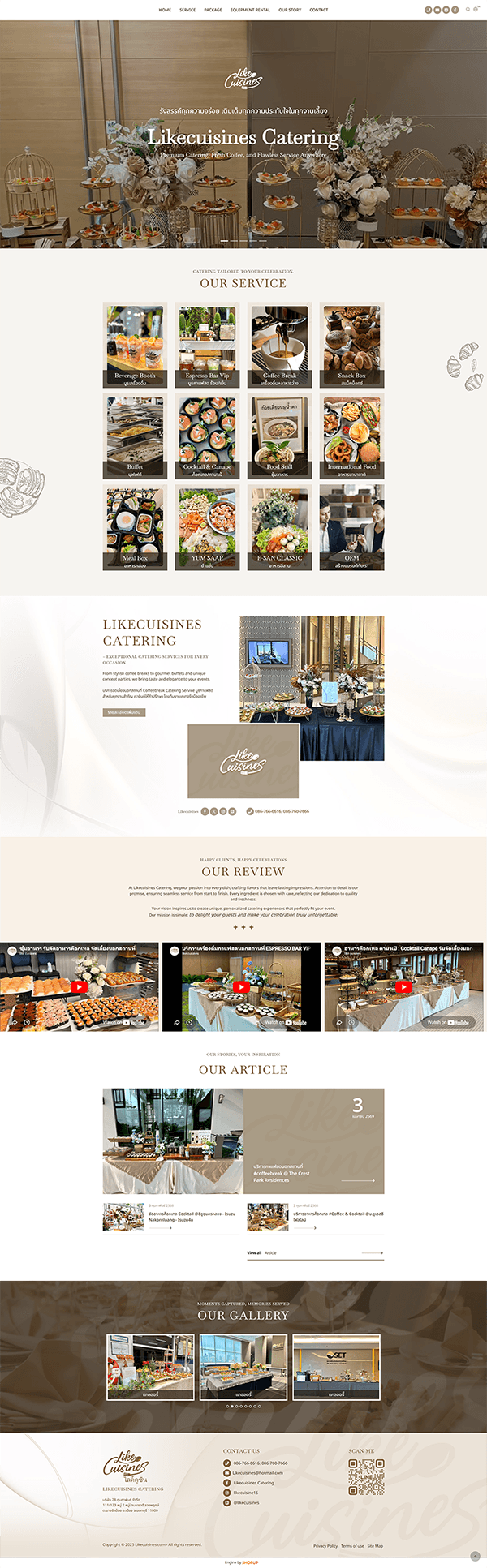 likecuisines.com